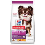 Dry Dog Food product image 1