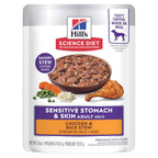 Dry Dog Food product image 2