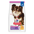 Dry Dog Food product image 4