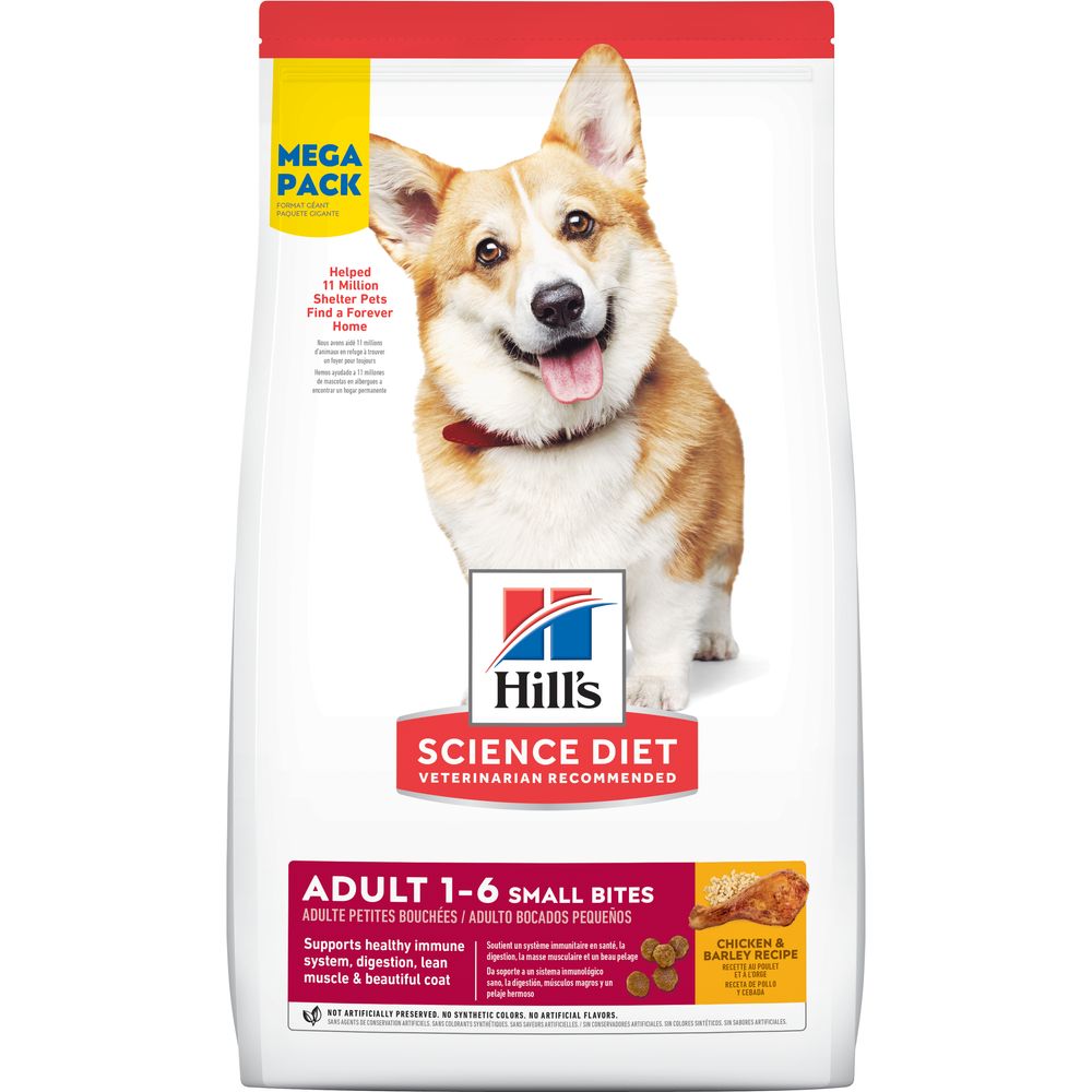 Dry Dog Food product image 2