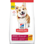 Dry Dog Food product image 2