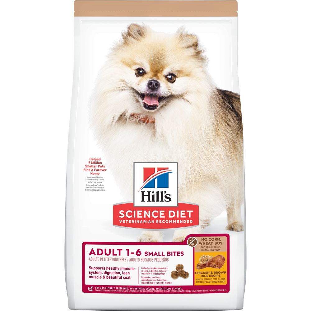 Dry Dog Food product image 3