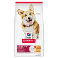 Dry Dog Food product image 9