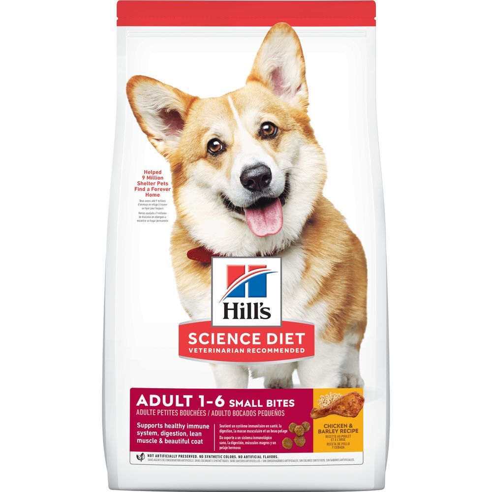 Dry Dog Food product image 10