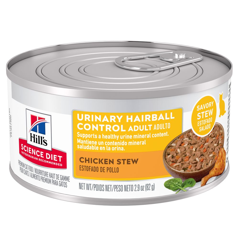 Cat Food product image 7