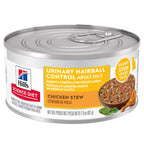 Cat Food product image 7