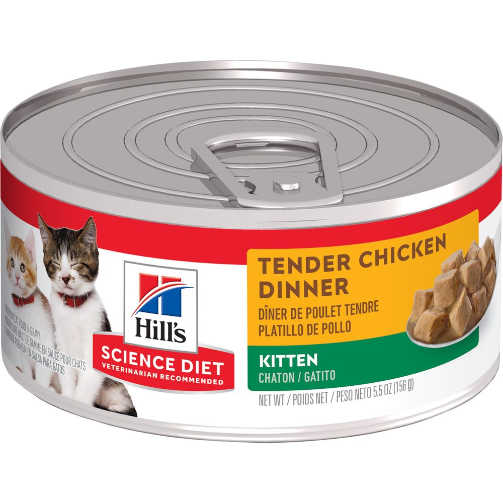 Kitten Food product image 2