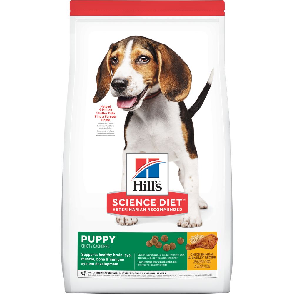 Puppy Dog Food product image 7