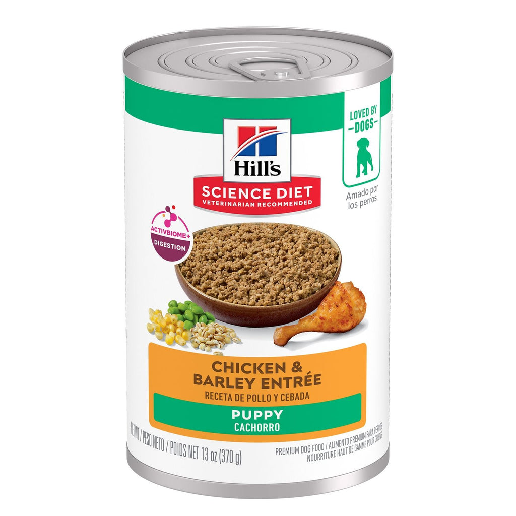 Puppy Dog Food product image 12