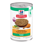 Puppy Dog Food product image 12
