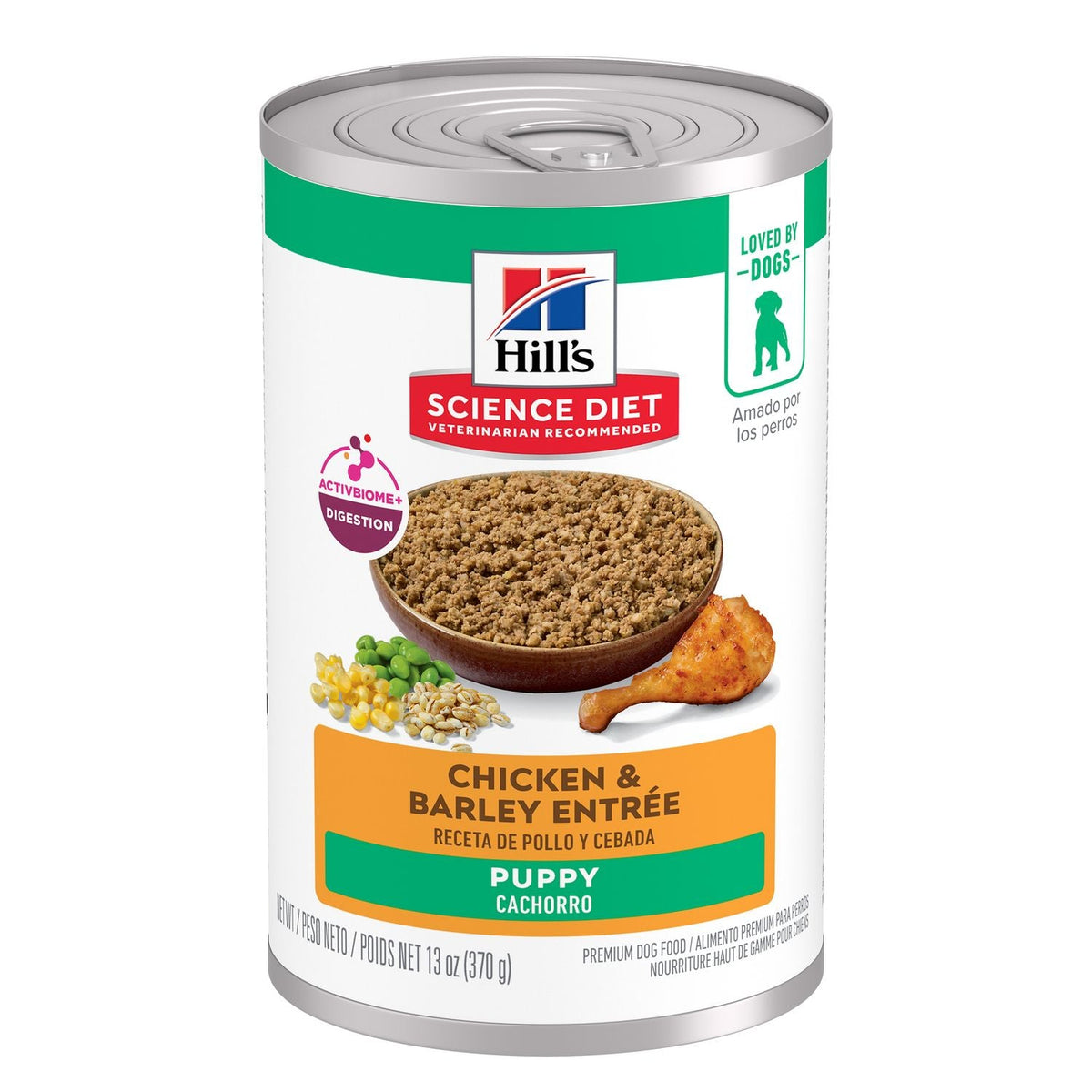 Puppy Dog Food product image 12