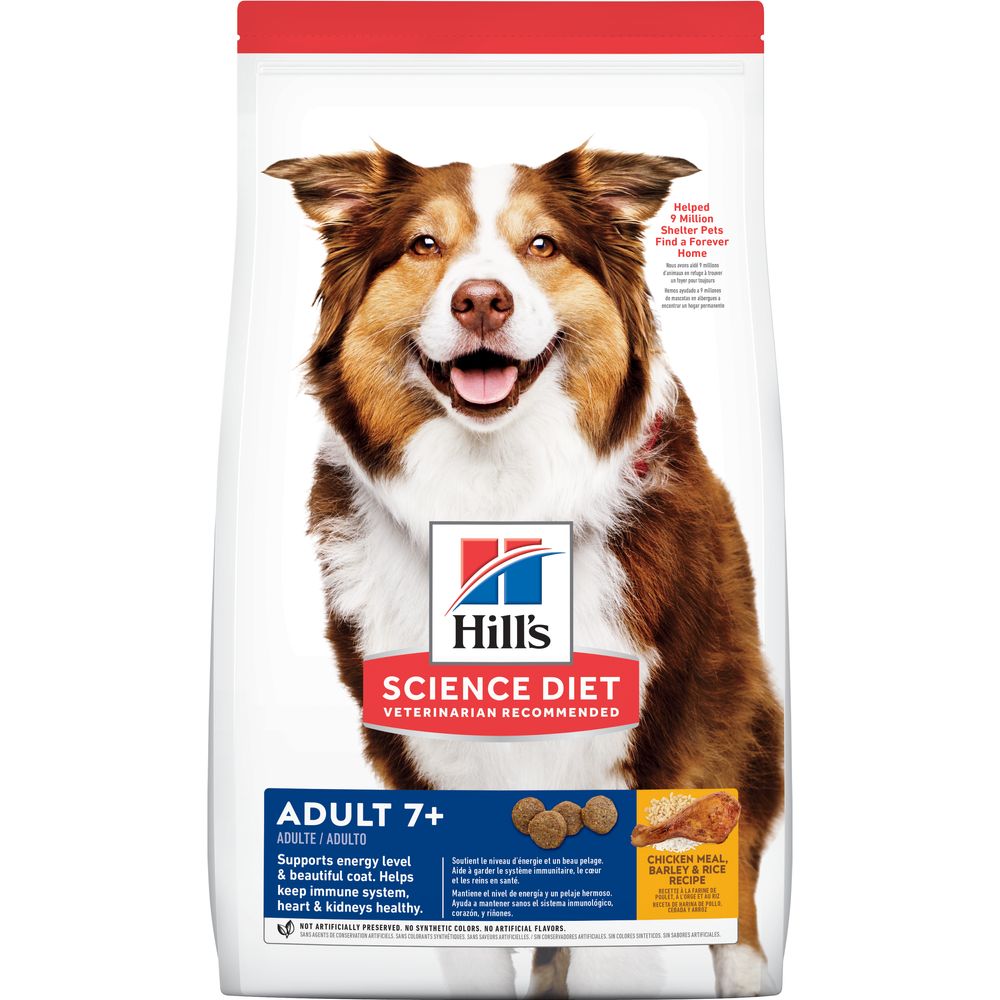 Senior Dog Food product image 2