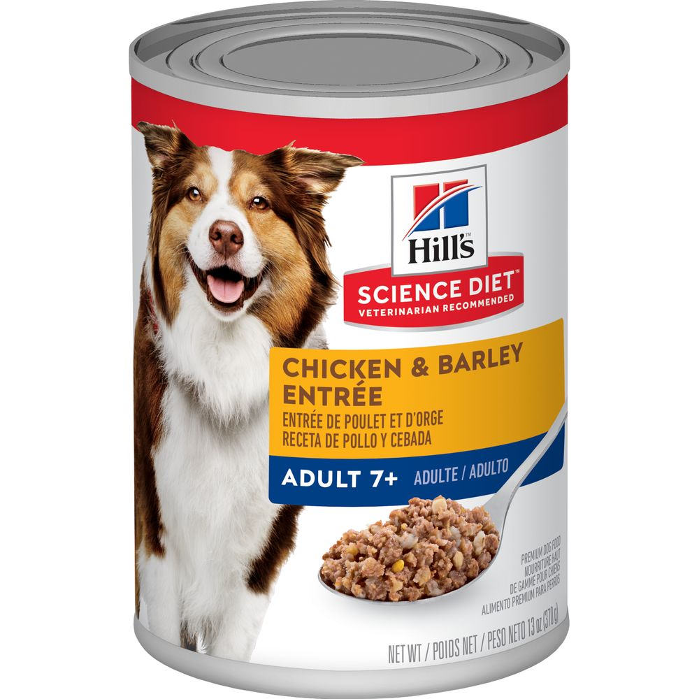Senior Dog Food product image 4