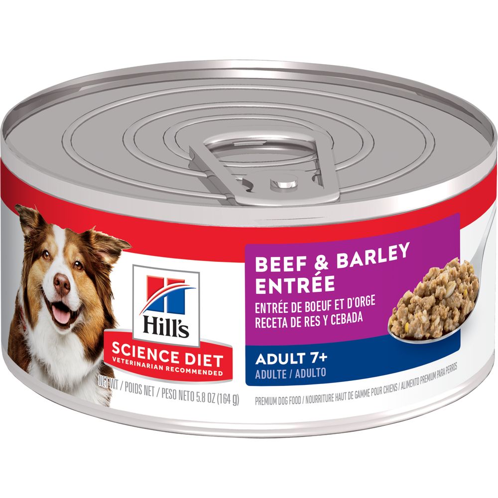 Senior Dog Food product image 11