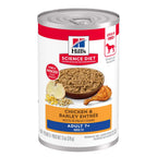 Senior Dog Food product image 12