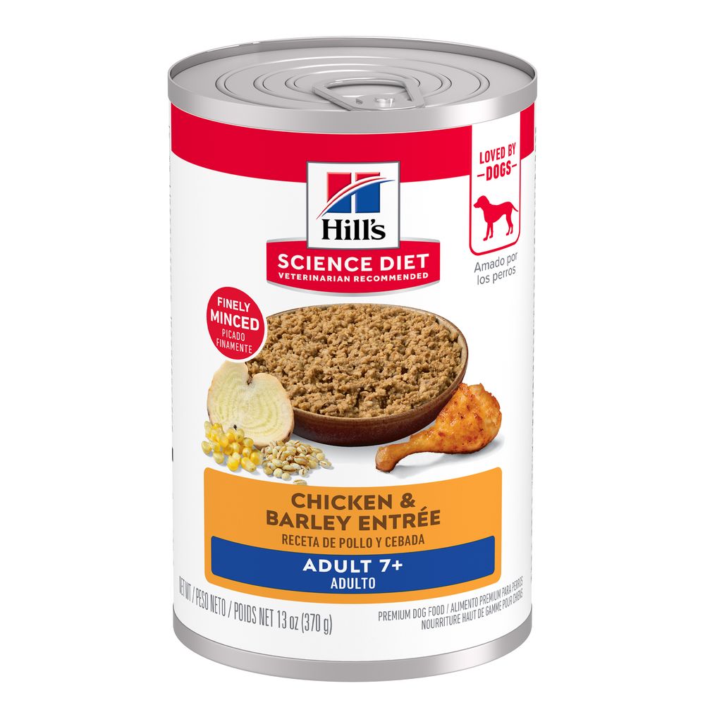 Senior Dog Food product image 12