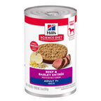 Senior Dog Food product image 13