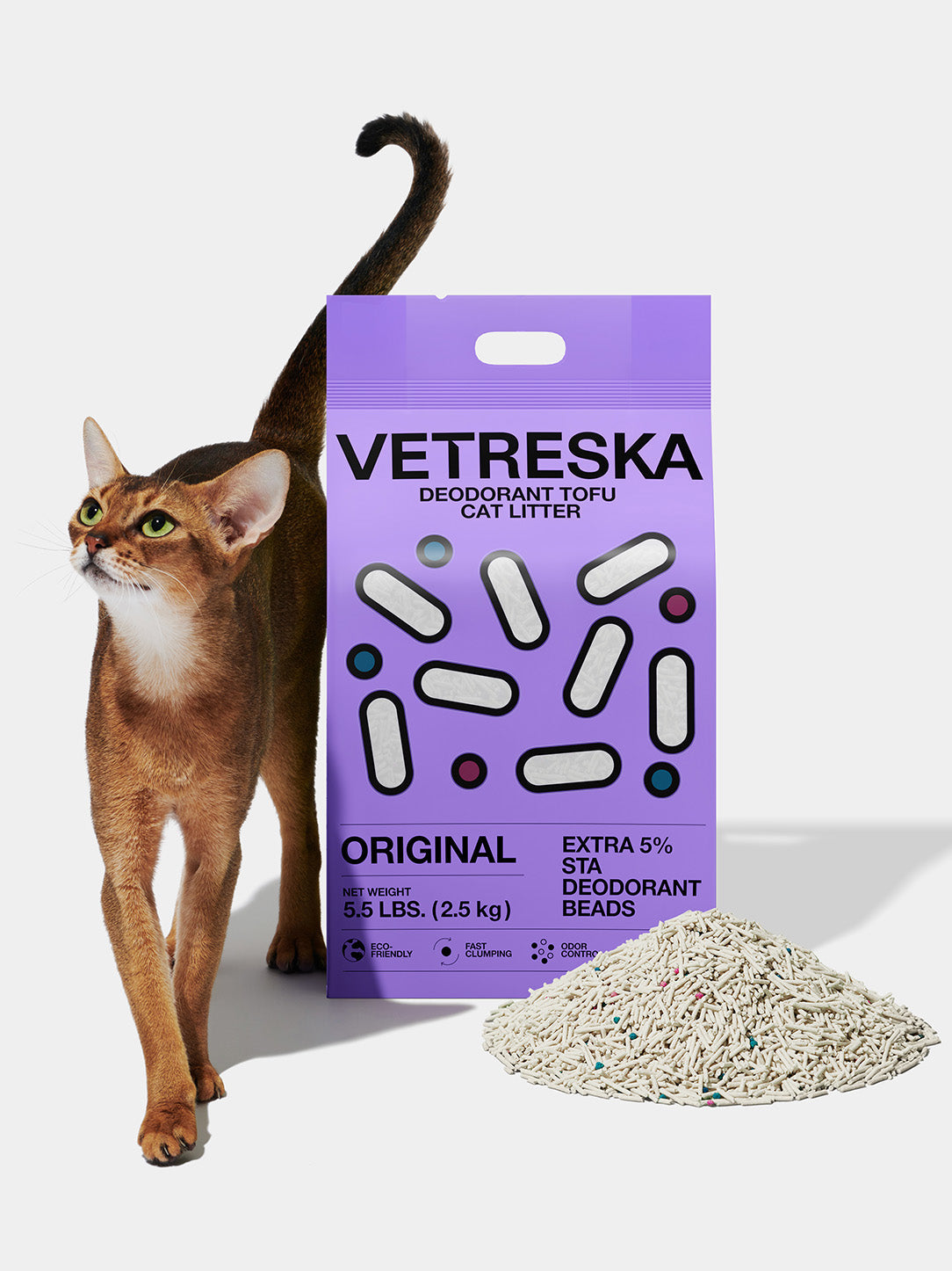Tofu Cat Litter product image 2