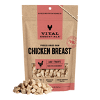 Freeze-Dried Chicken Breast Dog Treats product image 1
