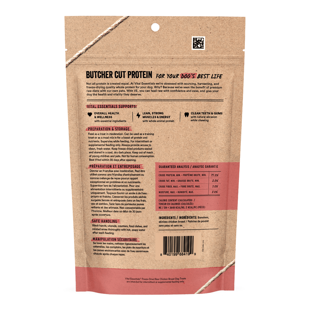 Freeze-Dried Chicken Breast Dog Treats product image 2