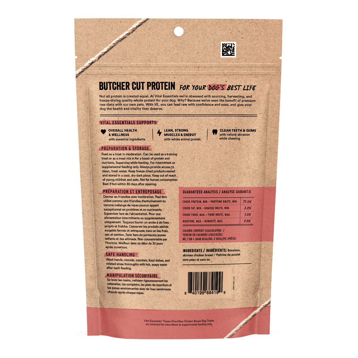 Freeze-Dried Chicken Breast Dog Treats product image 2