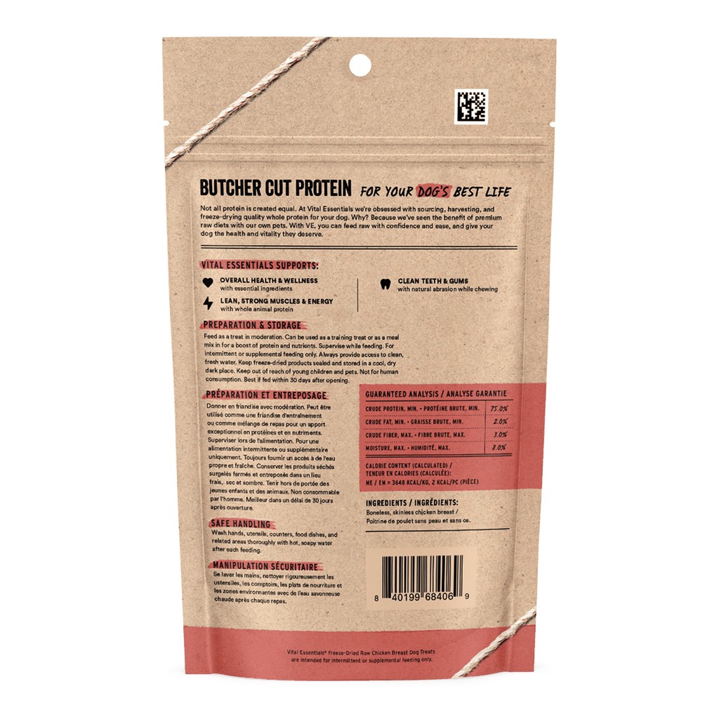 Freeze-Dried Chicken Breast Dog Treats product image 11