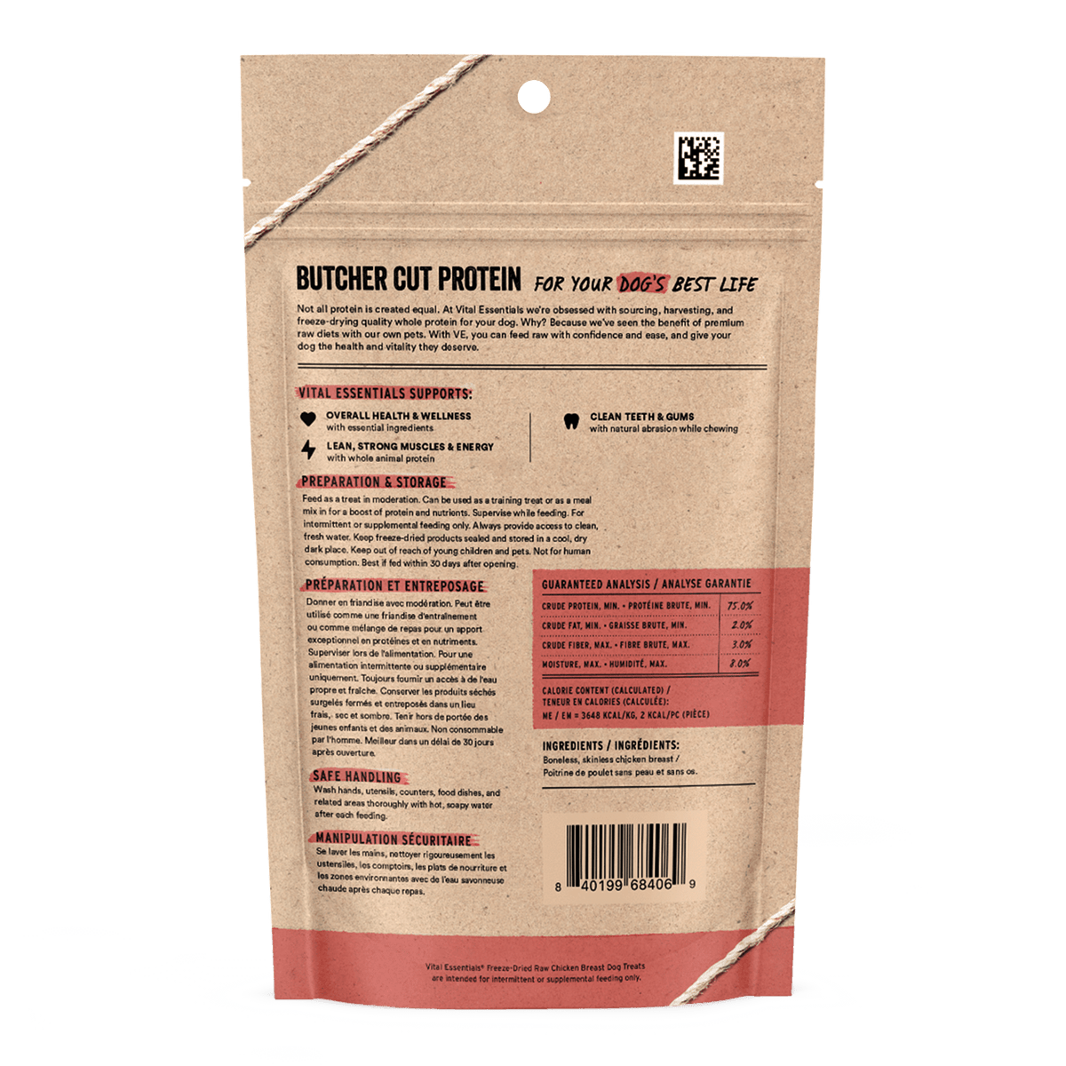 Freeze-Dried Chicken Breast Dog Treats product image 11