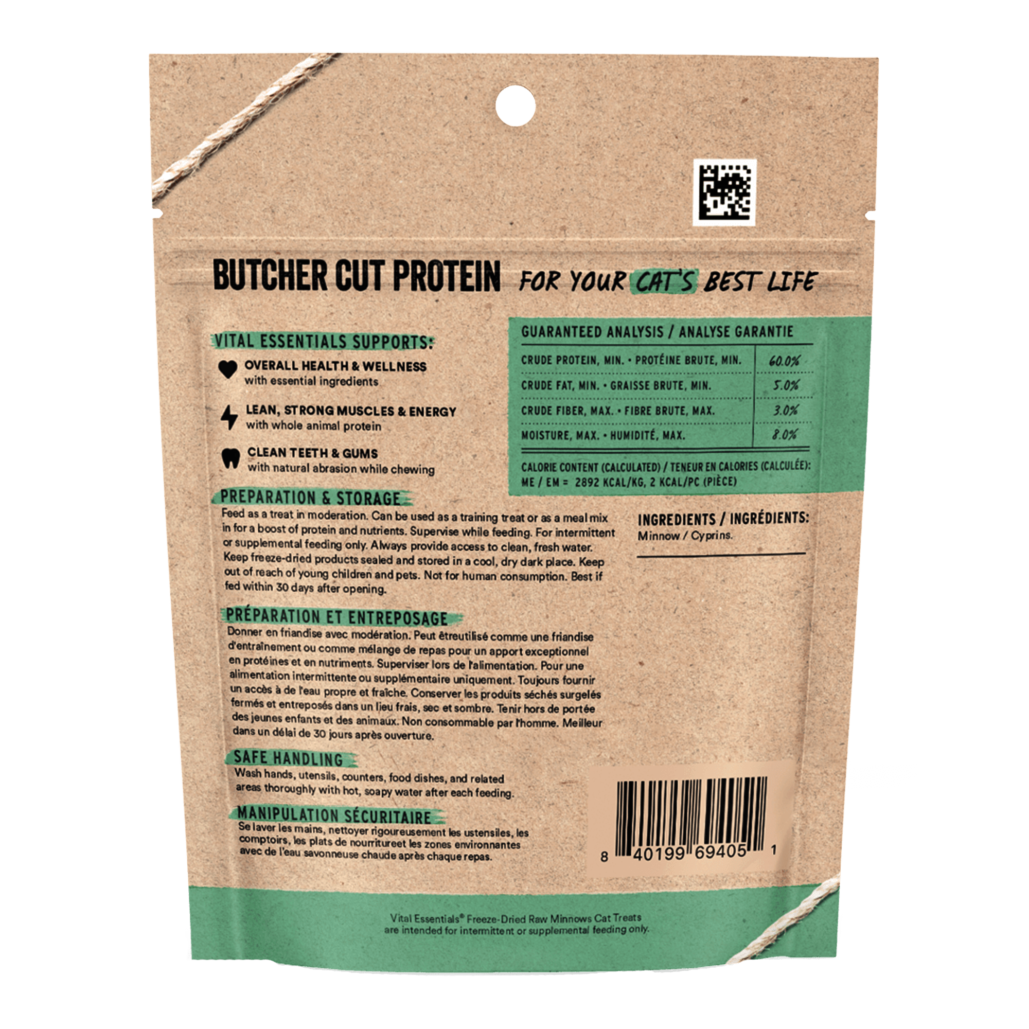 Freeze-Dried Minnow Cat Treats product image 2