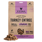 Freeze-Dried Dog Food product image 1