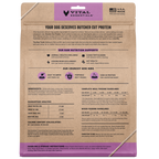 Freeze-Dried Dog Food product image 10