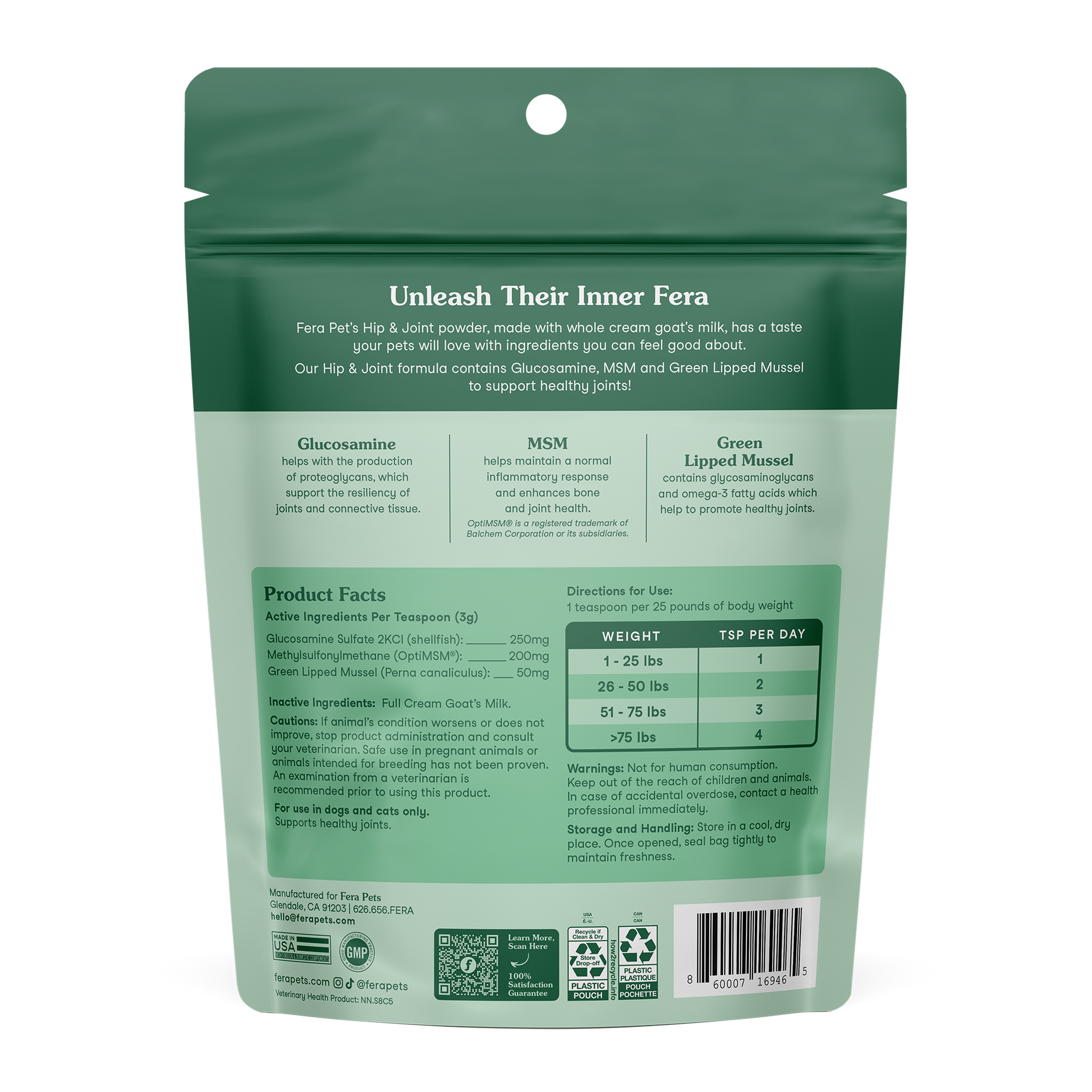 Pet Joint Supplement product image 7