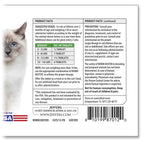 Cat Dewormer product image 8