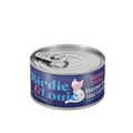 Seafood Sunday 12pk Wet Cat Food product image 1