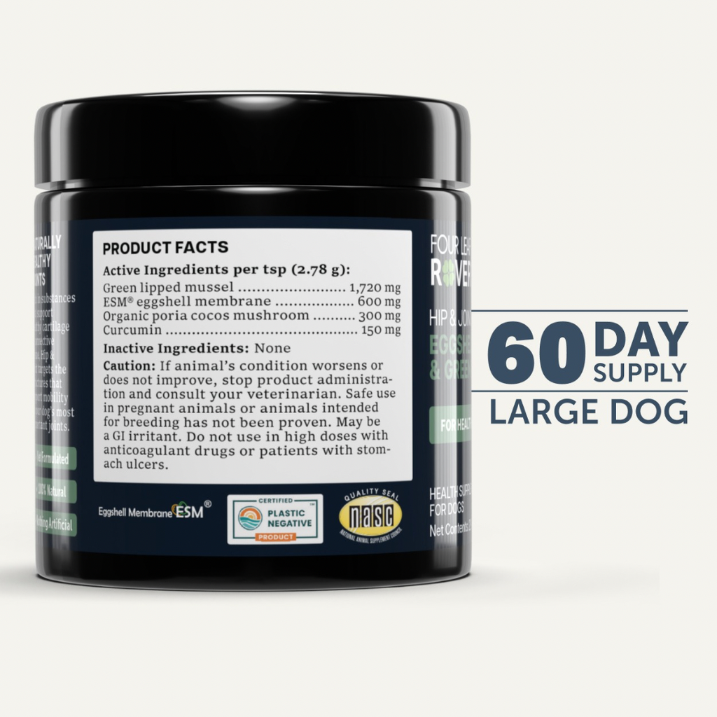 Dog Joint Supplement product image 12
