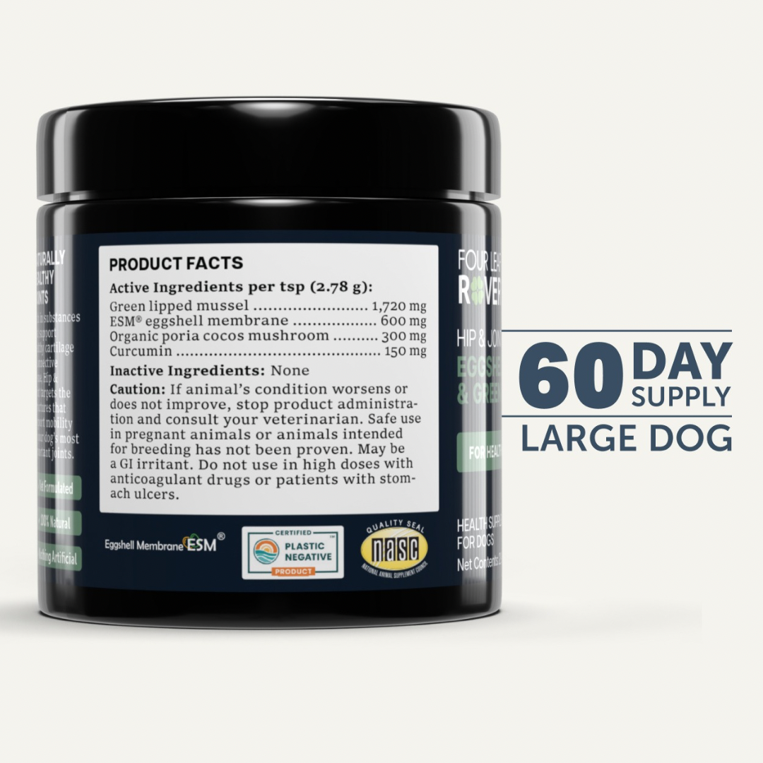 Dog Joint Supplement product image 12