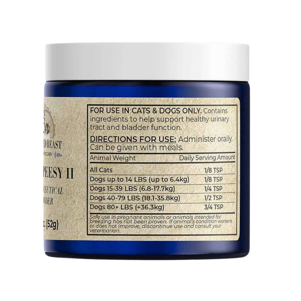 Dog Urinary Supplement product image 3