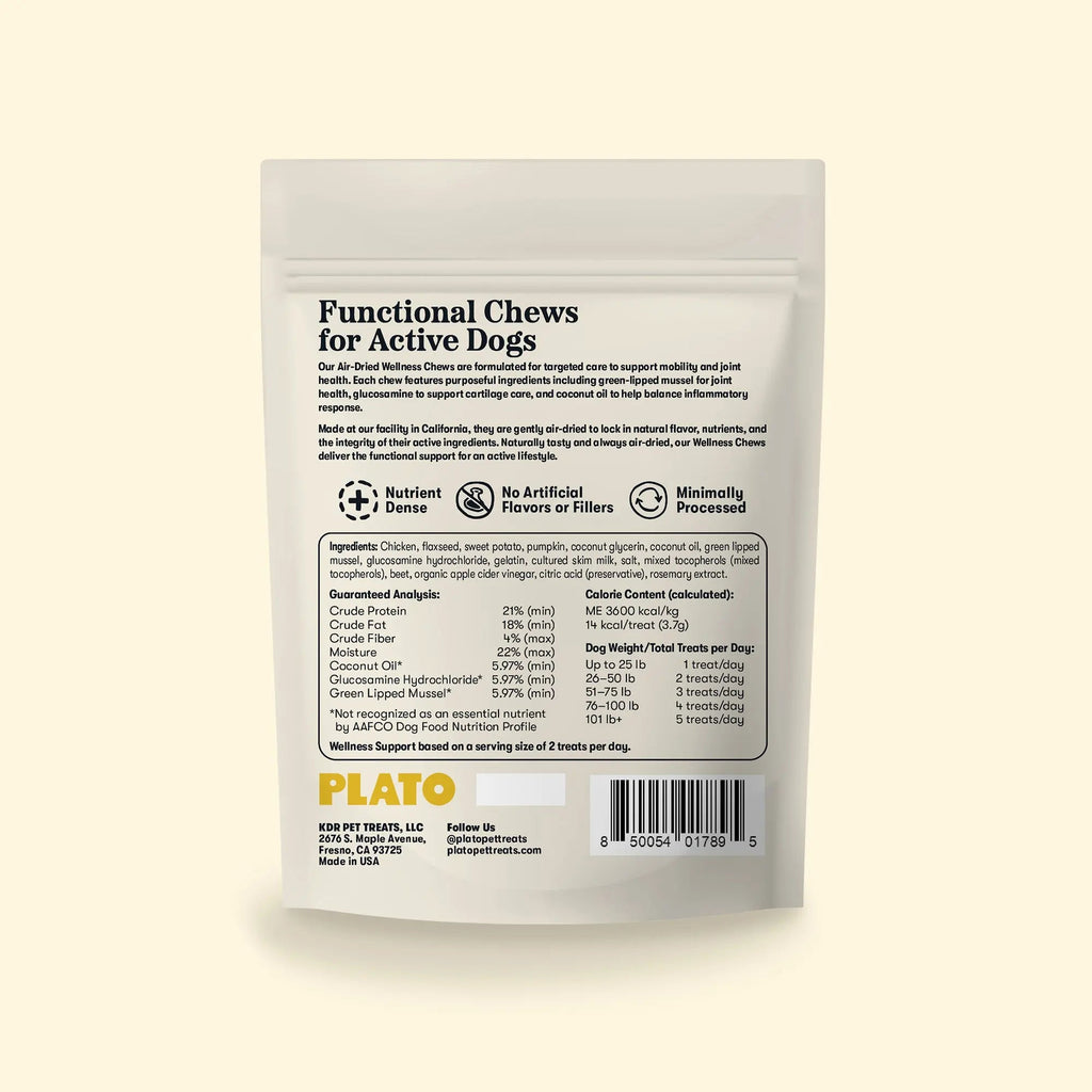 Dog Wellness Chews product image 2