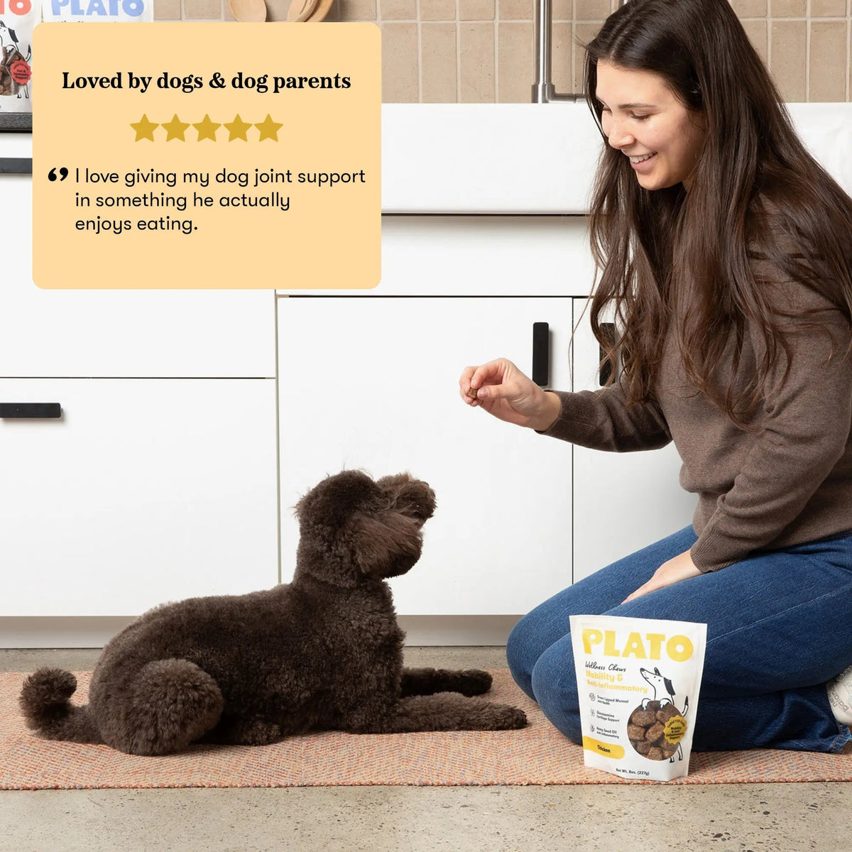 Dog Wellness Chews product image 4
