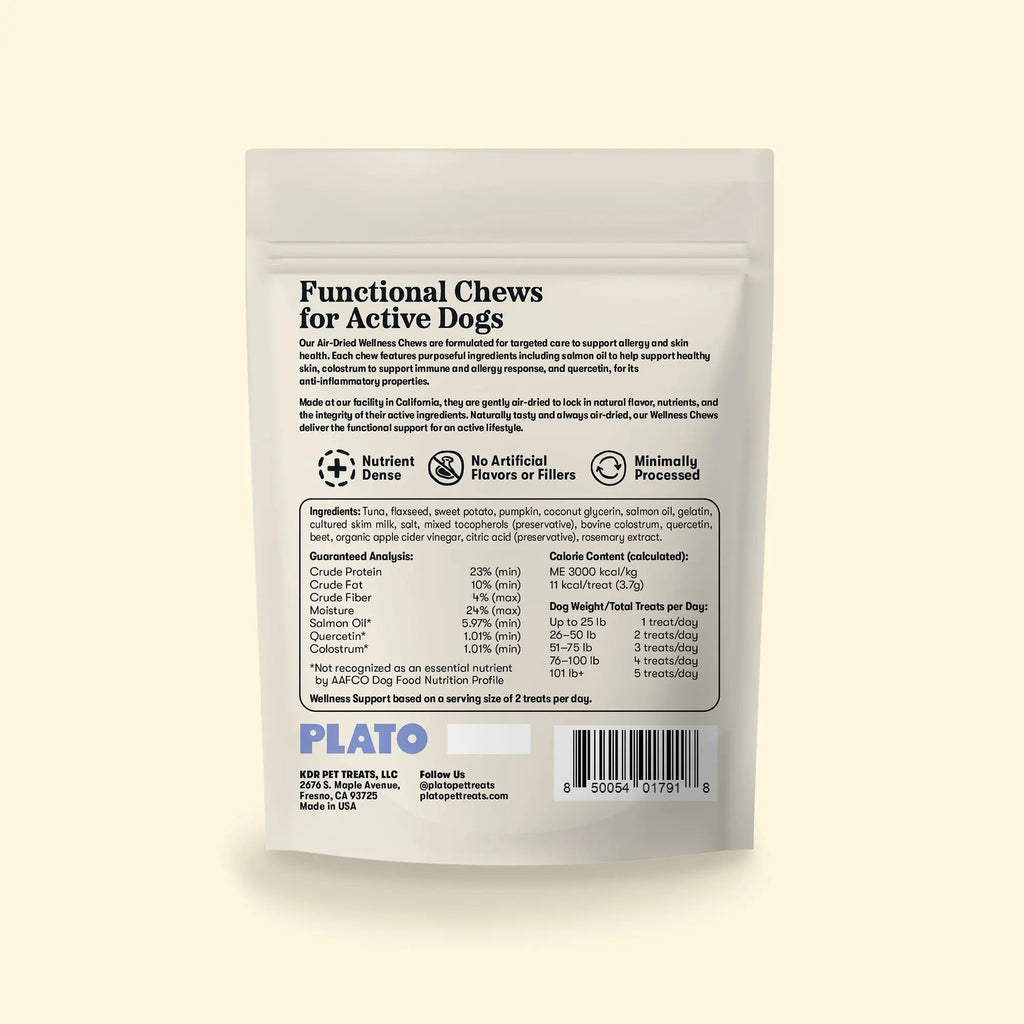 Dog Wellness Chews product image 2
