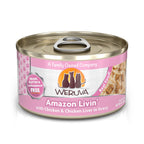 Wet Cat Food product image 1