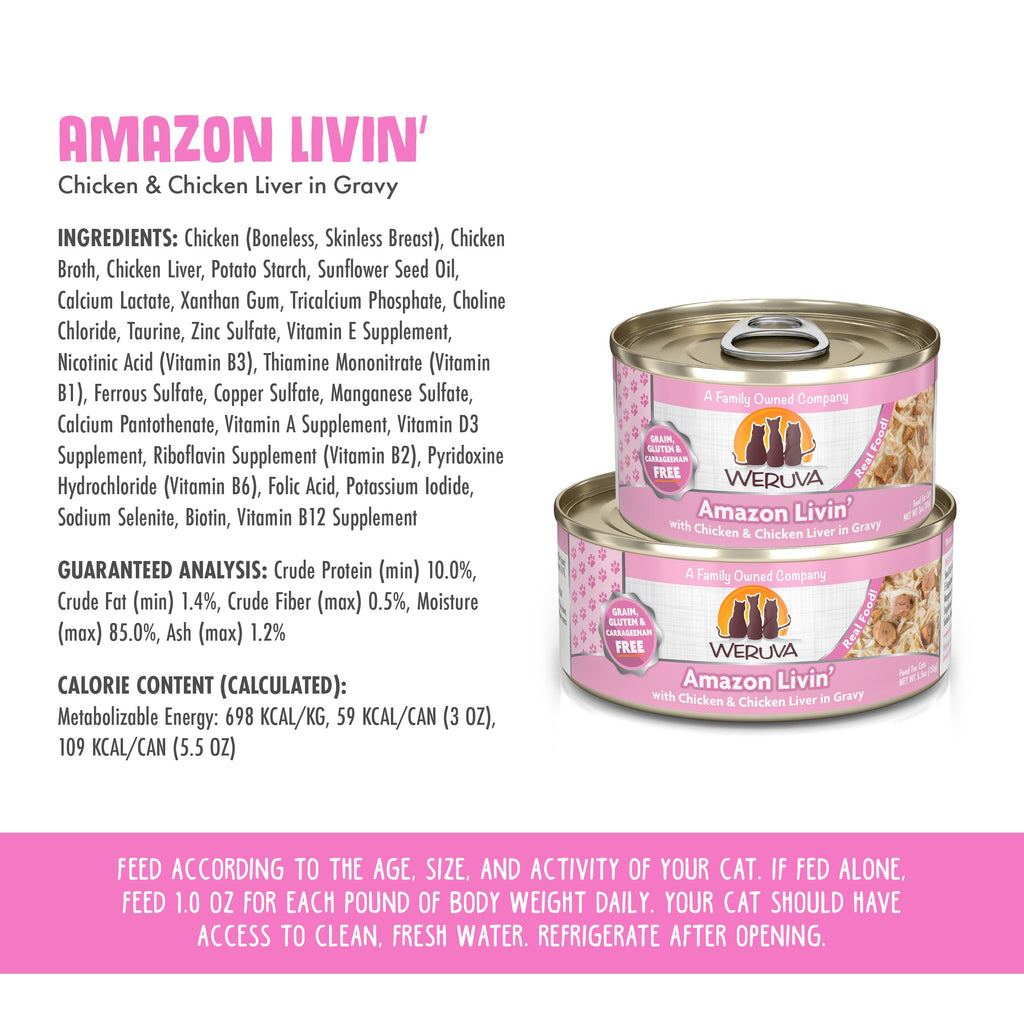 Wet Cat Food product image 4