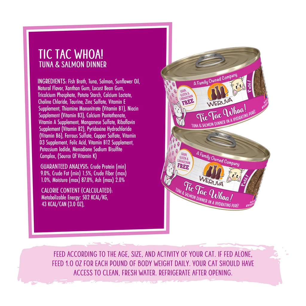 Wet Cat Food product image 4
