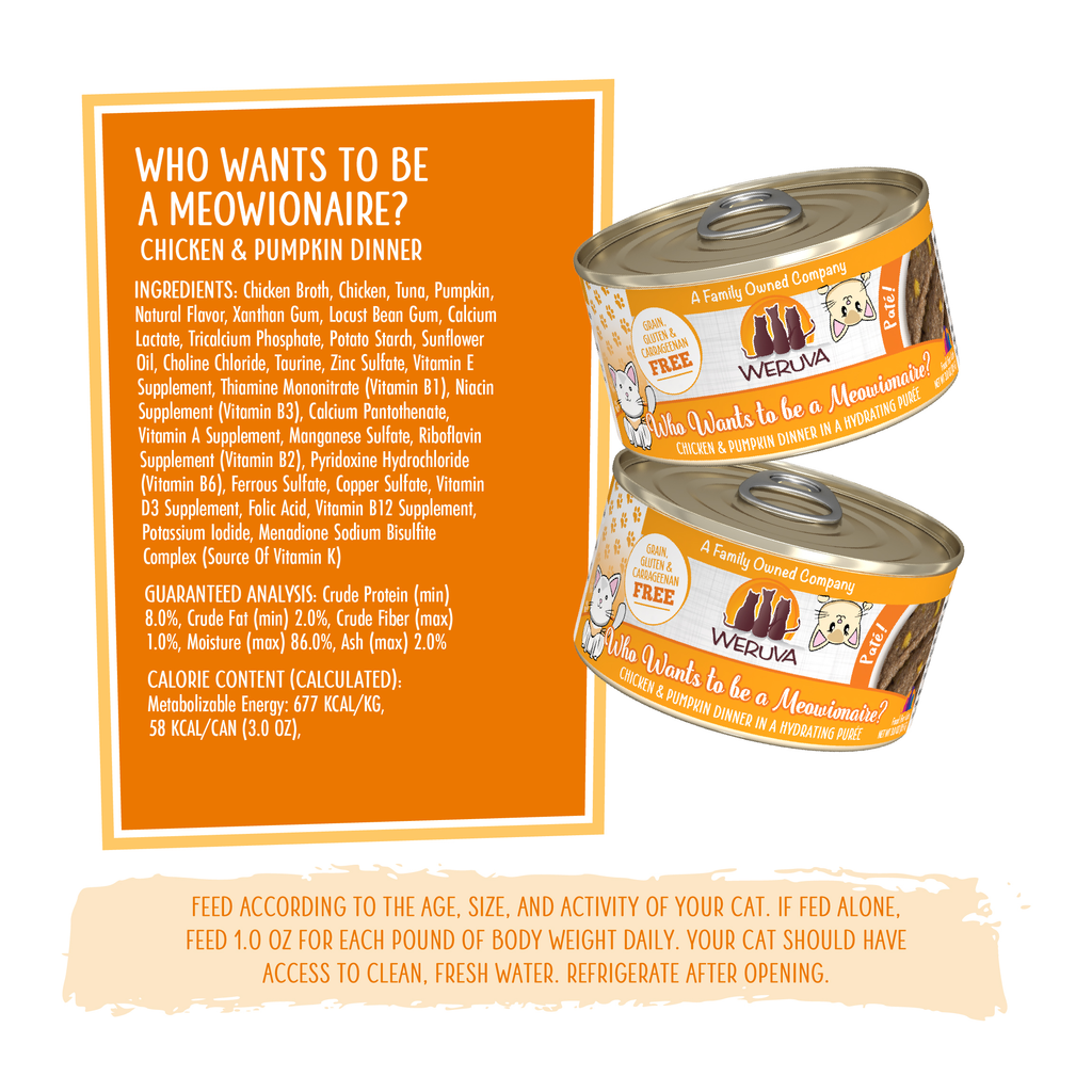 Wet Cat Food product image 4