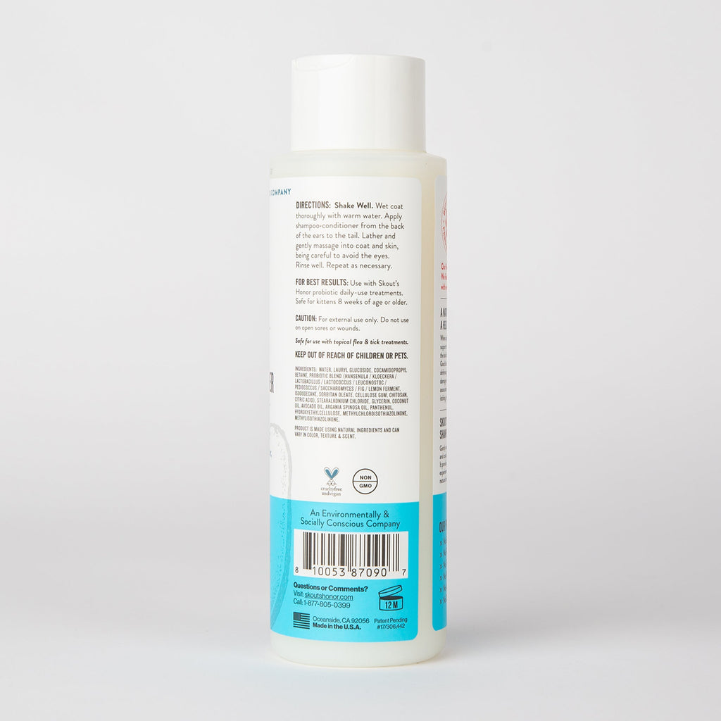 Cat Shampoo product image 2