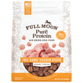 Air Dried Chicken Pet Food product image 1