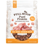 Air Dried Chicken Pet Food product image 1