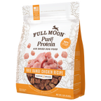 Air Dried Chicken Pet Food product image 3