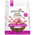 Air-Dried Dog Food product image 1