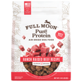 Air-Dried Beef Dog Food, 1 Lb.