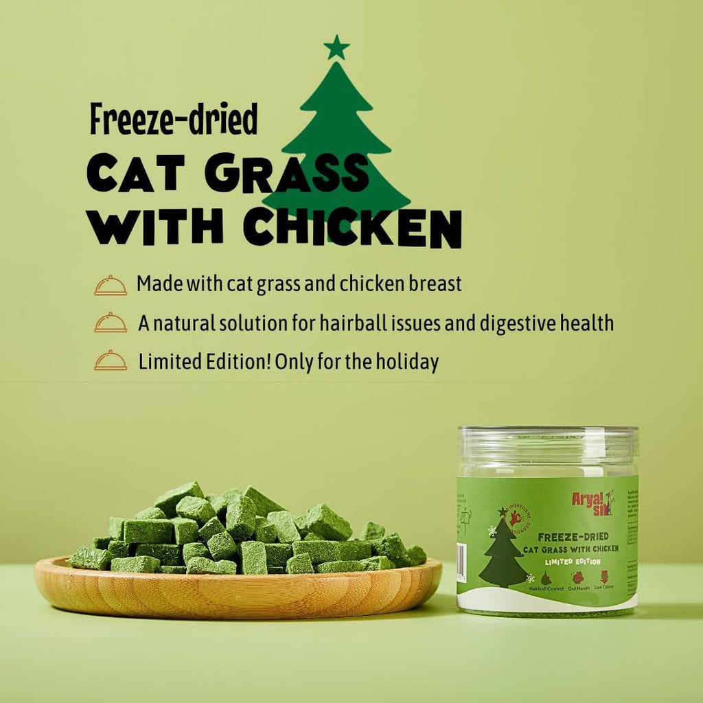 Freeze-Dried Cat Treat product image 2